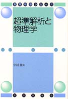 �N���b�N����Ɓu������͂ƕ����w�v�̏ڍ׏��y�[�W�ֈړ����܂�