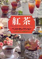 �N���b�N����Əڍׂȃf�[�^�������ɂȂ�܂�