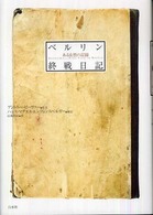 �x�������I����L�̉摜