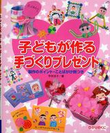�N���b�N����Əڍׂȃf�[�^�������ɂȂ�܂�