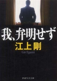 ��A�ٖ������̉摜