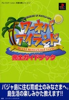 �N���b�N����Əڍׂȃf�[�^�������ɂȂ�܂�