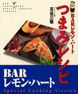 �N���b�N����Əڍׂȃf�[�^�������ɂȂ�܂�