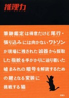�N���b�N����Əڍׂȃf�[�^�������ɂȂ�܂�