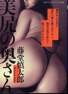 ���K�̉�����̉摜