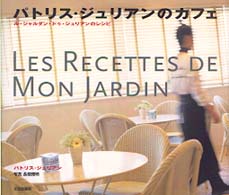 �N���b�N����Əڍׂȃf�[�^�������ɂȂ�܂�
