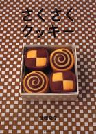 �N���b�N����Əڍׂȃf�[�^�������ɂȂ�܂�