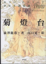�e����̉摜