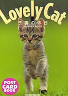 �N���b�N����Əڍׂȃf�[�^�������ɂȂ�܂�