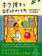 �N���b�N����Əڍׂȃf�[�^�������ɂȂ�܂�