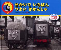 �N���b�N����Əڍׂȃf�[�^�������ɂȂ�܂�