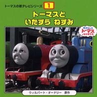 �N���b�N����Əڍׂȃf�[�^�������ɂȂ�܂�