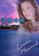 �N���b�N����Əڍׂȃf�[�^�������ɂȂ�܂�