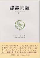 �F�����̉摜