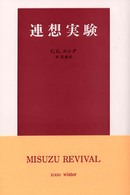 �A�z�����̉摜