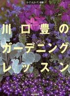 �N���b�N����Əڍׂȃf�[�^�������ɂȂ�܂�