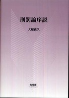 �Y���_�����̉摜