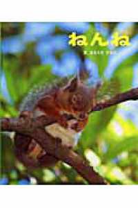 �N���b�N����Əڍׂȃf�[�^�������ɂȂ�܂�