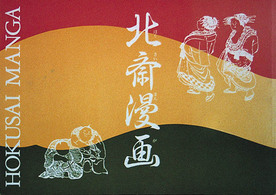 �N���b�N����Əڍׂȃf�[�^�������ɂȂ�܂�