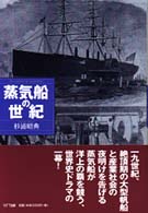 �N���b�N����Əڍׂȃf�[�^�������ɂȂ�܂�