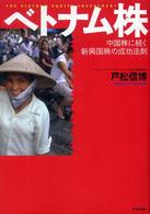 �N���b�N����Əڍׂȃf�[�^�������ɂȂ�܂�