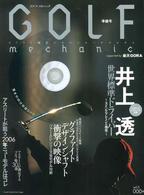 �N���b�N����Əڍׂȃf�[�^�������ɂȂ�܂�