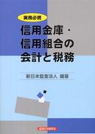 �N���b�N����Əڍׂȃf�[�^�������ɂȂ�܂�