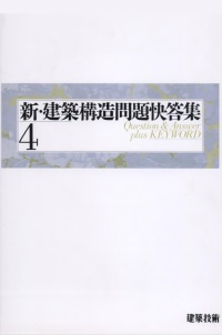 �V�E���z�\���������W�̉摜