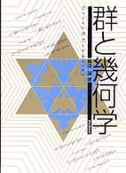 �N���b�N����Əڍׂȃf�[�^�������ɂȂ�܂�
