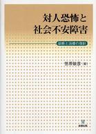 �N���b�N����Əڍׂȃf�[�^�������ɂȂ�܂�