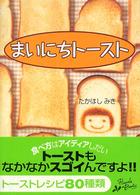 �N���b�N����Əڍׂȃf�[�^�������ɂȂ�܂�