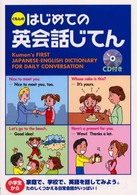 �N���b�N����Əڍׂȃf�[�^�������ɂȂ�܂�