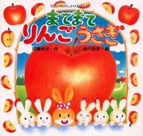 �N���b�N����Əڍׂȃf�[�^�������ɂȂ�܂�