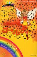 �N���b�N����Əڍׂȃf�[�^�������ɂȂ�܂�