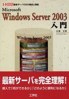 �N���b�N����Əڍׂȃf�[�^�������ɂȂ�܂�