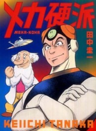 ���J�d�h�̉摜