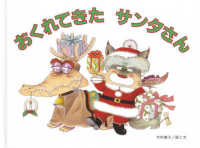 �N���b�N����Əڍׂȃf�[�^�������ɂȂ�܂�