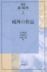 �u���X���O�̉摜