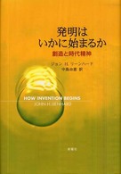 �����͂����Ɏn�܂邩�̉摜