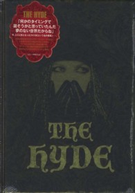 Ｔｈｅ　ｈｙｄｅ