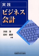 �N���b�N����Əڍׂȃf�[�^�������ɂȂ�܂�