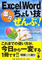 �N���b�N����Əڍׂȃf�[�^�������ɂȂ�܂�