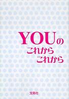 �N���b�N����Əڍׂȃf�[�^�������ɂȂ�܂�