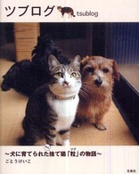 �N���b�N����Əڍׂȃf�[�^�������ɂȂ�܂�