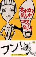 �N���b�N����Əڍׂȃf�[�^�������ɂȂ�܂�