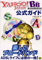 �N���b�N����Əڍׂȃf�[�^�������ɂȂ�܂�