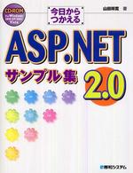 �N���b�N����Əڍׂȃf�[�^�������ɂȂ�܂�