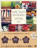 �N���b�N����Əڍׂȃf�[�^�������ɂȂ�܂�