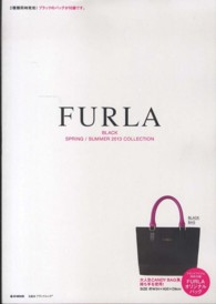 ＦＵＲＬＡ　ＳＰＲＩＮＧ／ＳＵＭＭＥＲ　２０１３　ＣＯＬＬＥＣＴＩＯＮ 〈ＢＬＡＣＫ〉 ｅ－ｍｏｏｋ