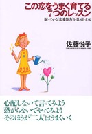 �N���b�N����Əڍׂȃf�[�^�������ɂȂ�܂�